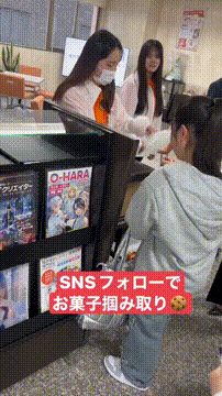 OCカメラサムネイル画像