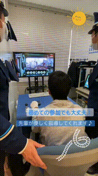 OCカメラサムネイル画像