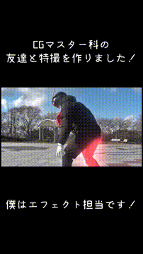 OCカメラサムネイル画像