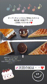 OCカメラサムネイル画像