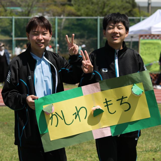 福岡こども短期大学 「元気いっぱいキッズフェスタ」オープンキャンパス2