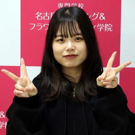 卒業後のキャリア画像