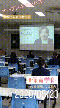 OCカメラサムネイル画像