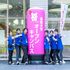 淑徳大学 オープンキャンパス2026（看護栄養学部）1