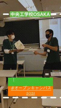 OCカメラサムネイル画像