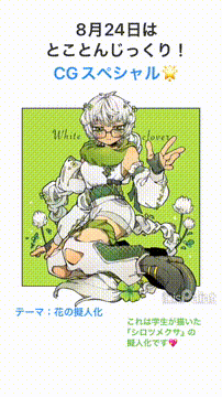 OCカメラサムネイル画像