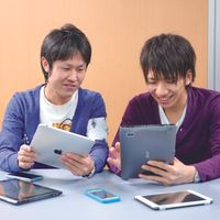 東京情報クリエイター工学院専門学校のオープンキャンパス情報 日程一覧 予約申込 スタディサプリ 進路