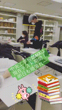 OCカメラサムネイル画像