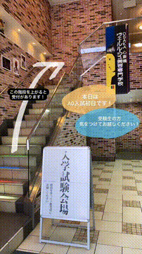 OCカメラサムネイル画像