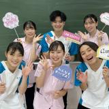 【歯科衛生・技工の違いがわかる】高2歓迎オープンキャンパス！の詳細