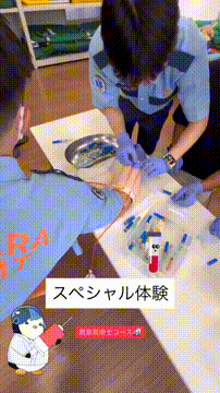 OCカメラサムネイル画像