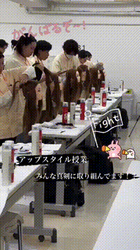 OCカメラサムネイル画像