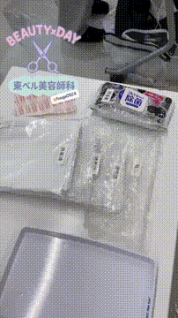 OCカメラサムネイル画像