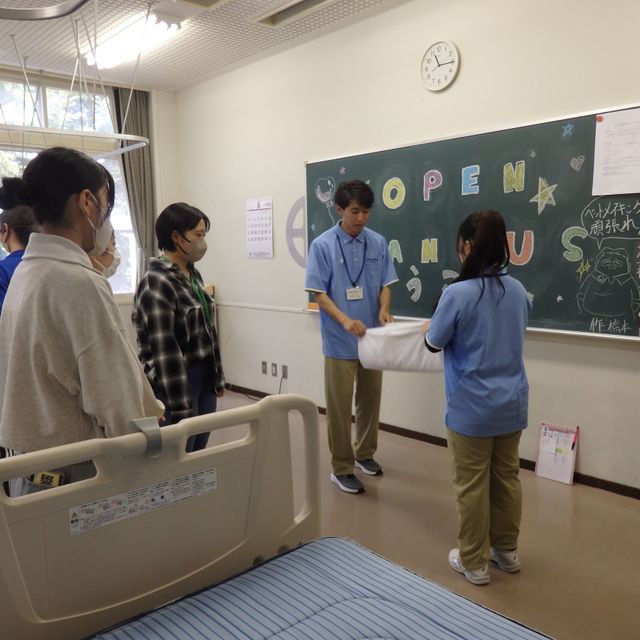 北海道介護福祉学校 2026オープンキャンパス2