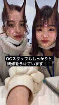 OCカメラサムネイル画像