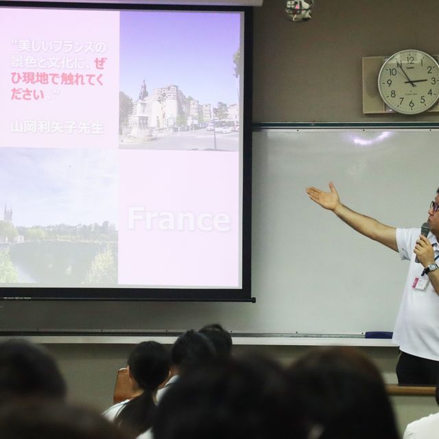 大分県立芸術文化短期大学 【国際総合学科】オープンキャンパス2