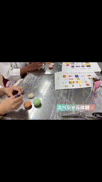 OCカメラサムネイル画像