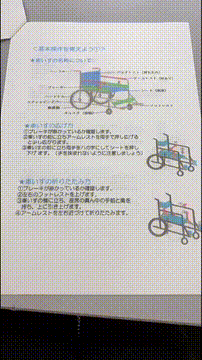 OCカメラサムネイル画像