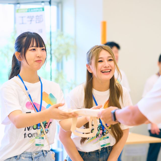 京都先端科学大学 オープンキャンパス2026【京都太秦キャンパス】2