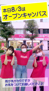 OCカメラサムネイル画像