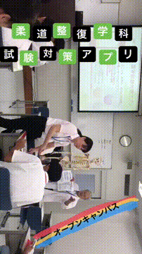 OCカメラサムネイル画像