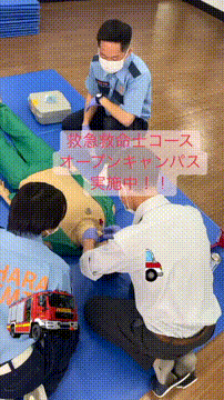 OCカメラサムネイル画像