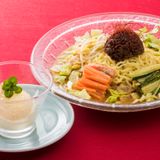 【高校生限定】辛旨冷やし担々麺とひんやり濃厚杏仁アイスの詳細