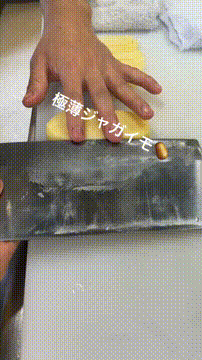 OCカメラサムネイル画像