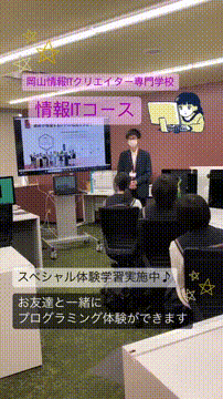 OCカメラサムネイル画像