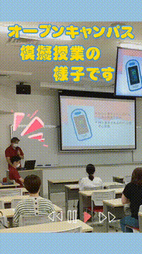 OCカメラサムネイル画像