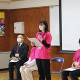 ★参加特典アリ★学校説明会の詳細