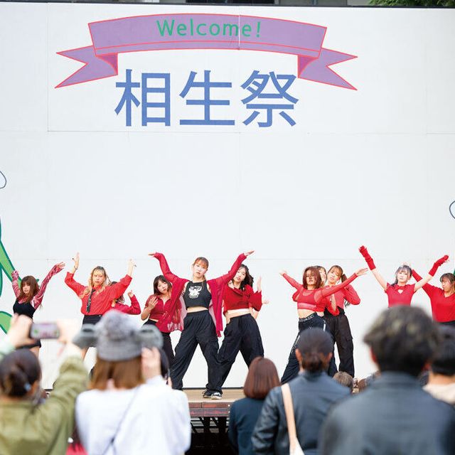 相模女子大学 相模女子大学　相生祭同時開催個別相談会2