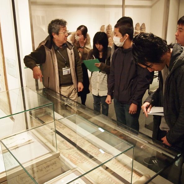 新潟産業大学 資料請求 願書請求 学校案内 スタディサプリ 進路