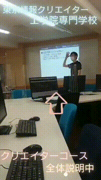 OCカメラサムネイル画像