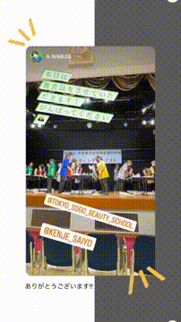 OCカメラサムネイル画像