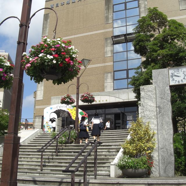 西日本短期大学 学校説明会のみ　（福浜キャンパス）4