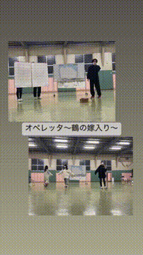 OCカメラサムネイル画像