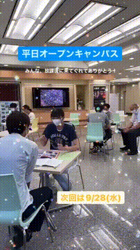 OCカメラサムネイル画像