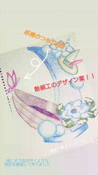 OCカメラサムネイル画像