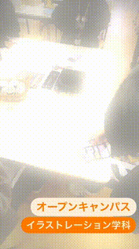 OCカメラサムネイル画像