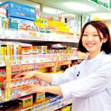 詳細を見る