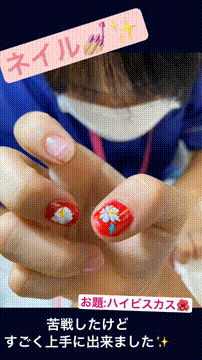 OCカメラサムネイル画像