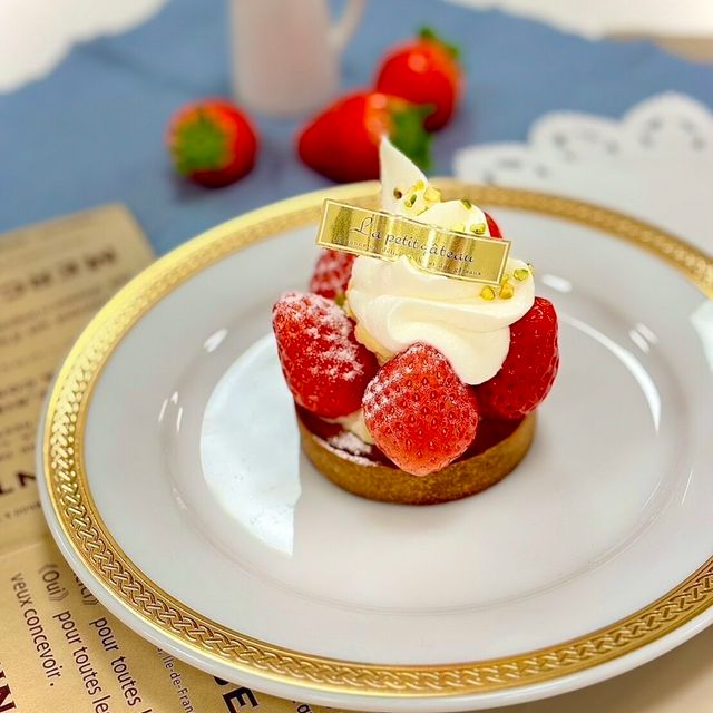 国際調理製菓専門学校 【スイーツビュッフェ開催開催！】製菓体験≪いちごタルト≫1