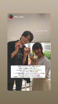 OCカメラサムネイル画像