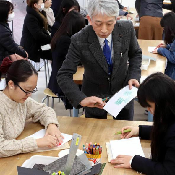 有明教育芸術短期大学 資料請求 願書請求 学校案内 スタディサプリ 進路
