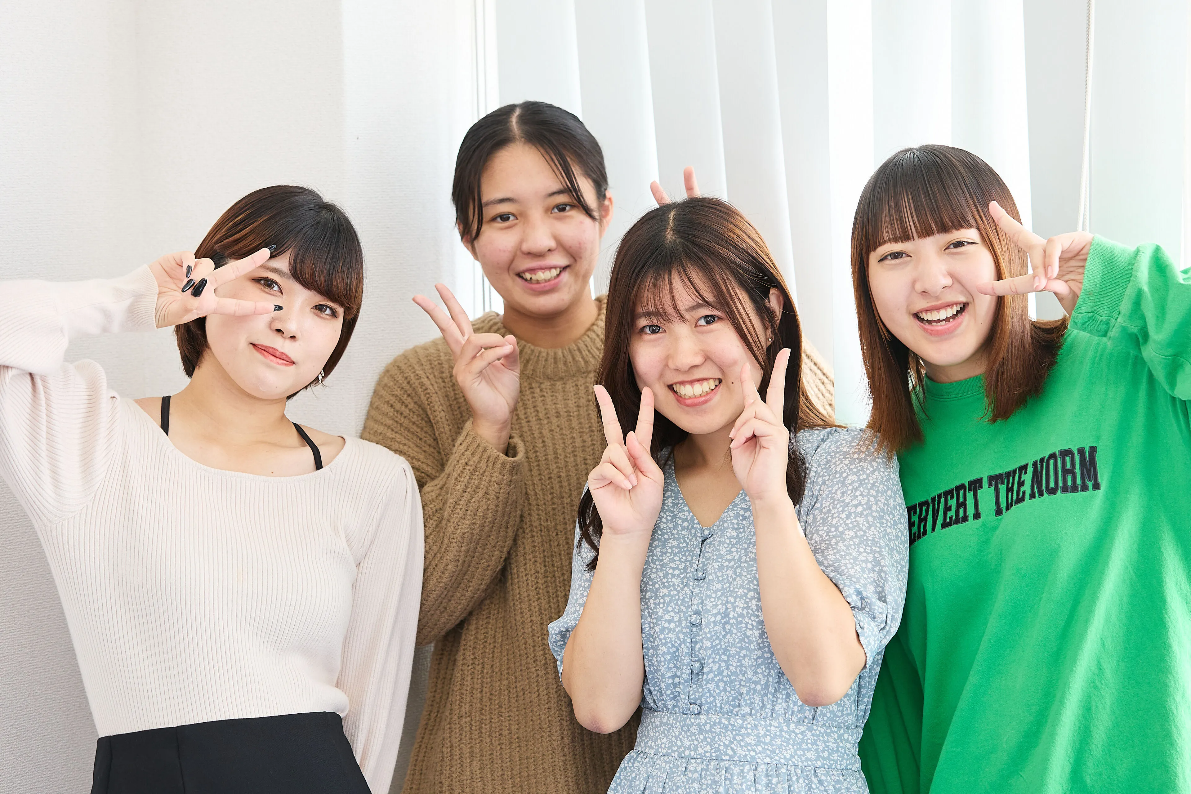 日本ウェルネススポーツ大学 | 資料請求・願書請求・偏差値情報