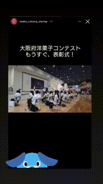 OCカメラサムネイル画像