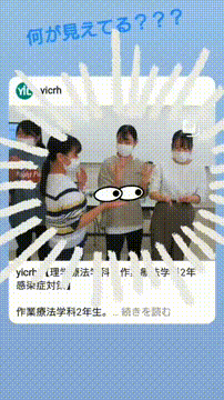 OCカメラサムネイル画像