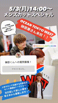 OCカメラサムネイル画像