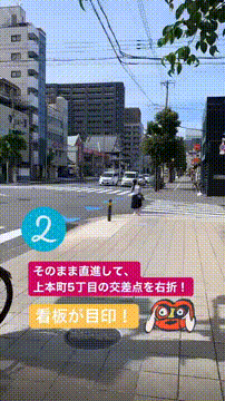 OCカメラサムネイル画像